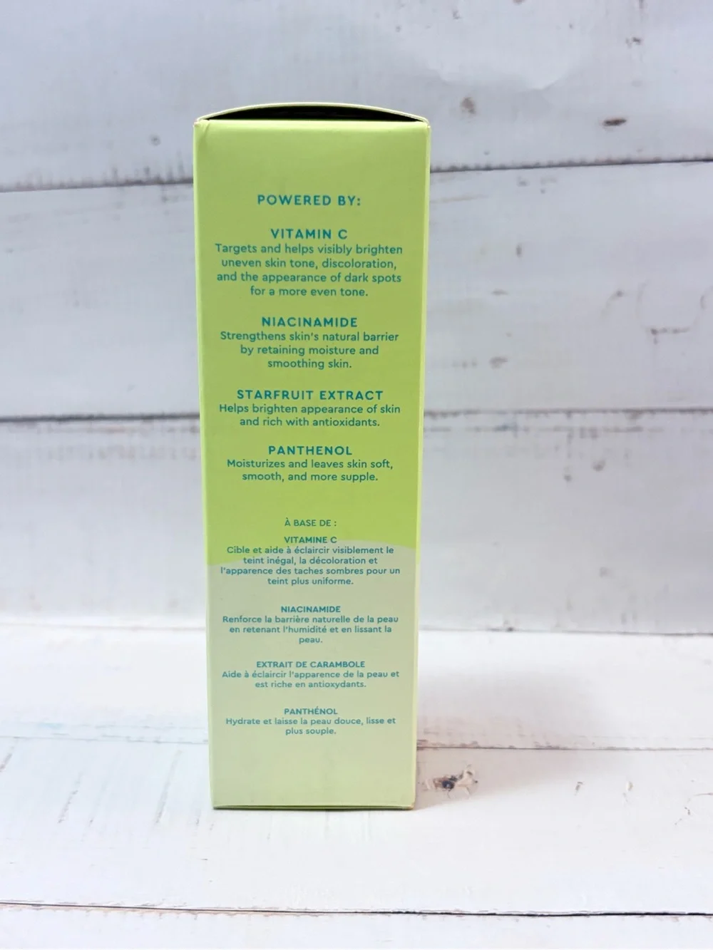 Kopari Star Bright Vitamin C Moisturizer NIB
